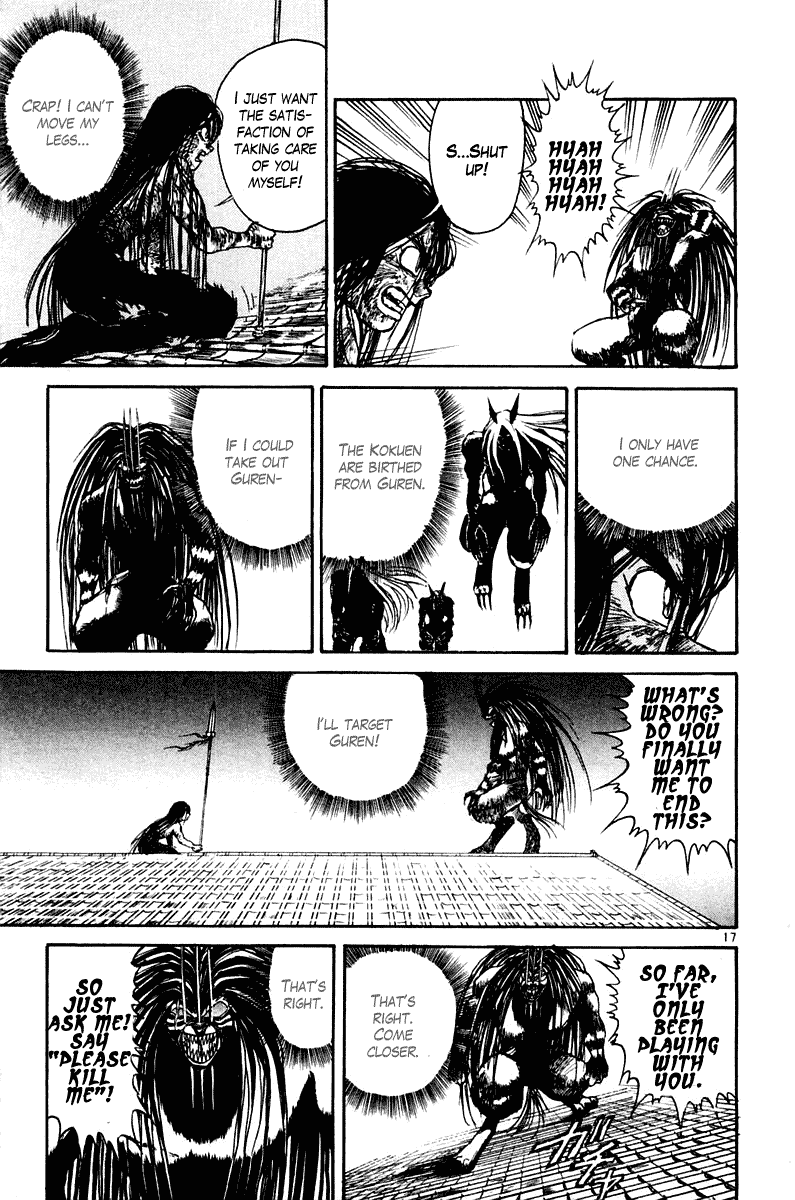 Read Ushio and Tora ENGLISH Manga Online