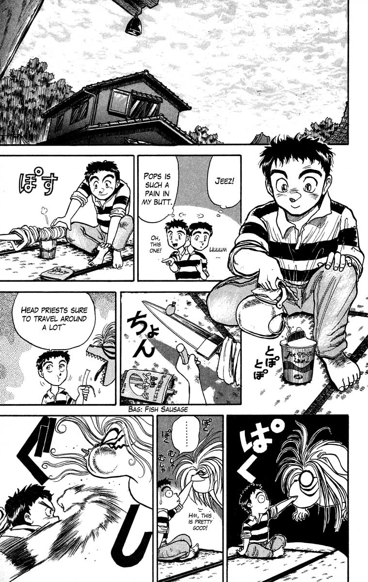Read Ushio and Tora ENGLISH Manga Online