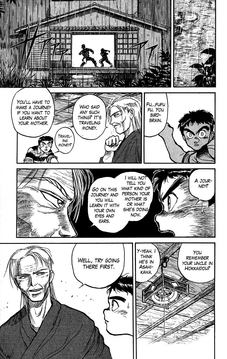 Read Ushio and Tora ENGLISH Manga Online