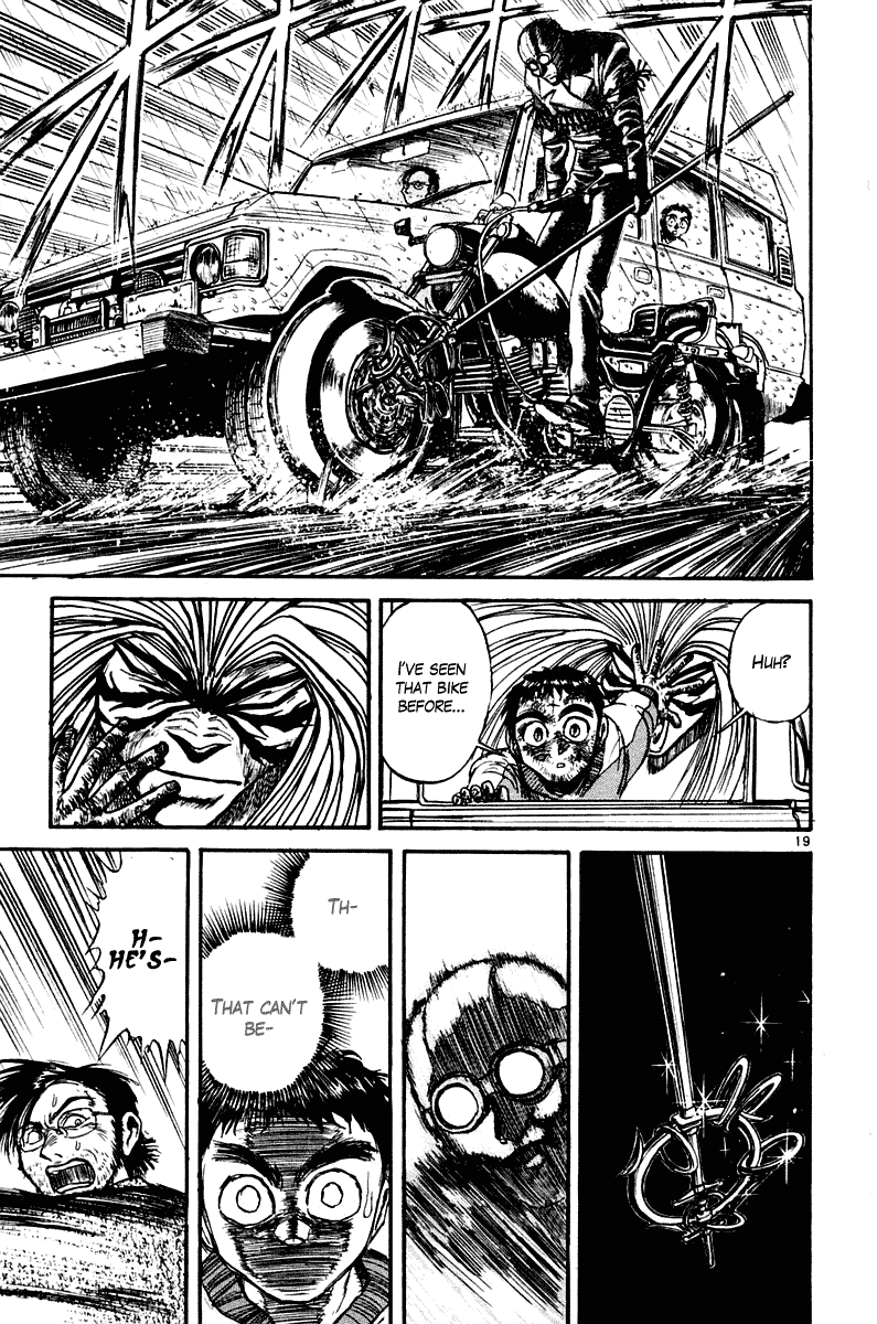 Read Ushio and Tora ENGLISH Manga Online