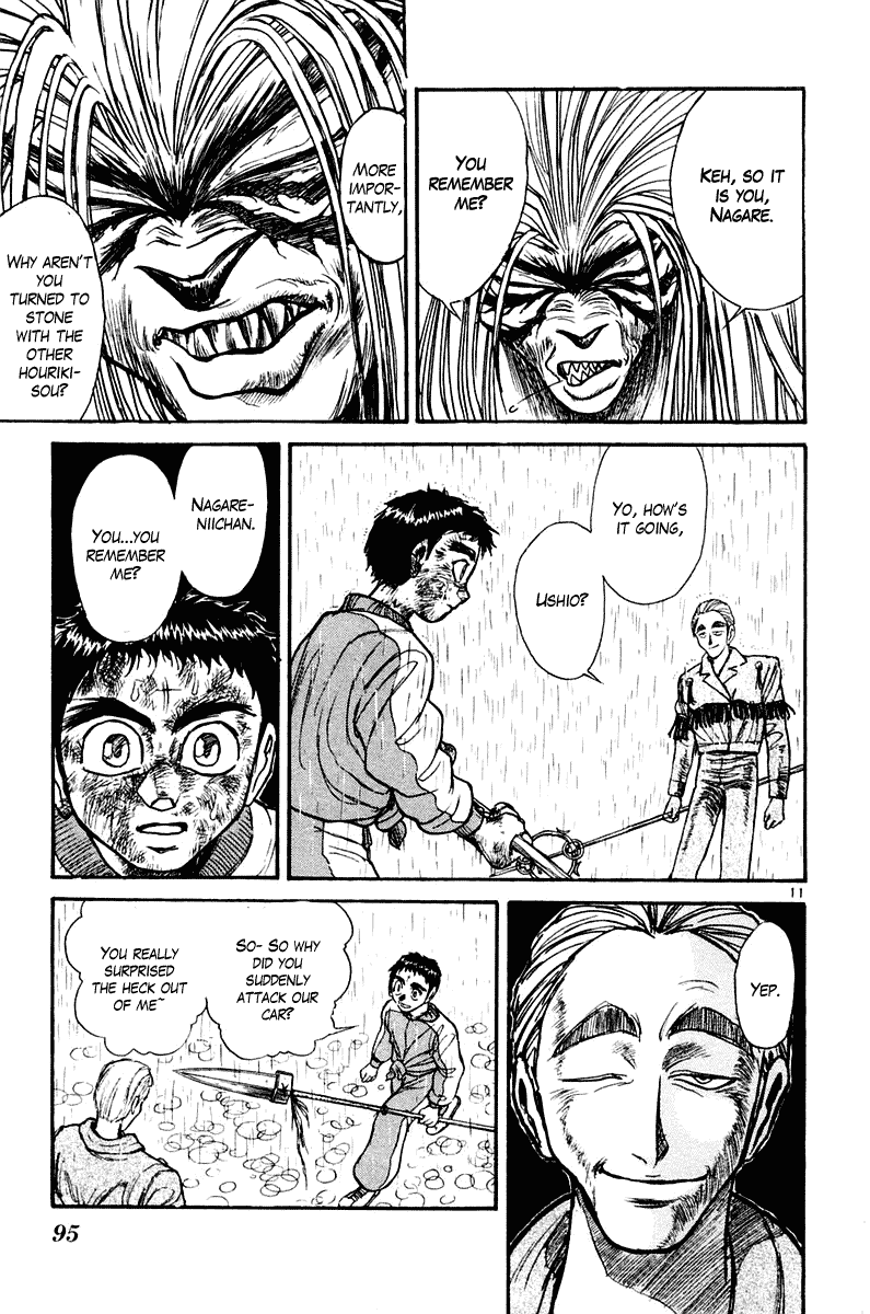 Read Ushio and Tora ENGLISH Manga Online
