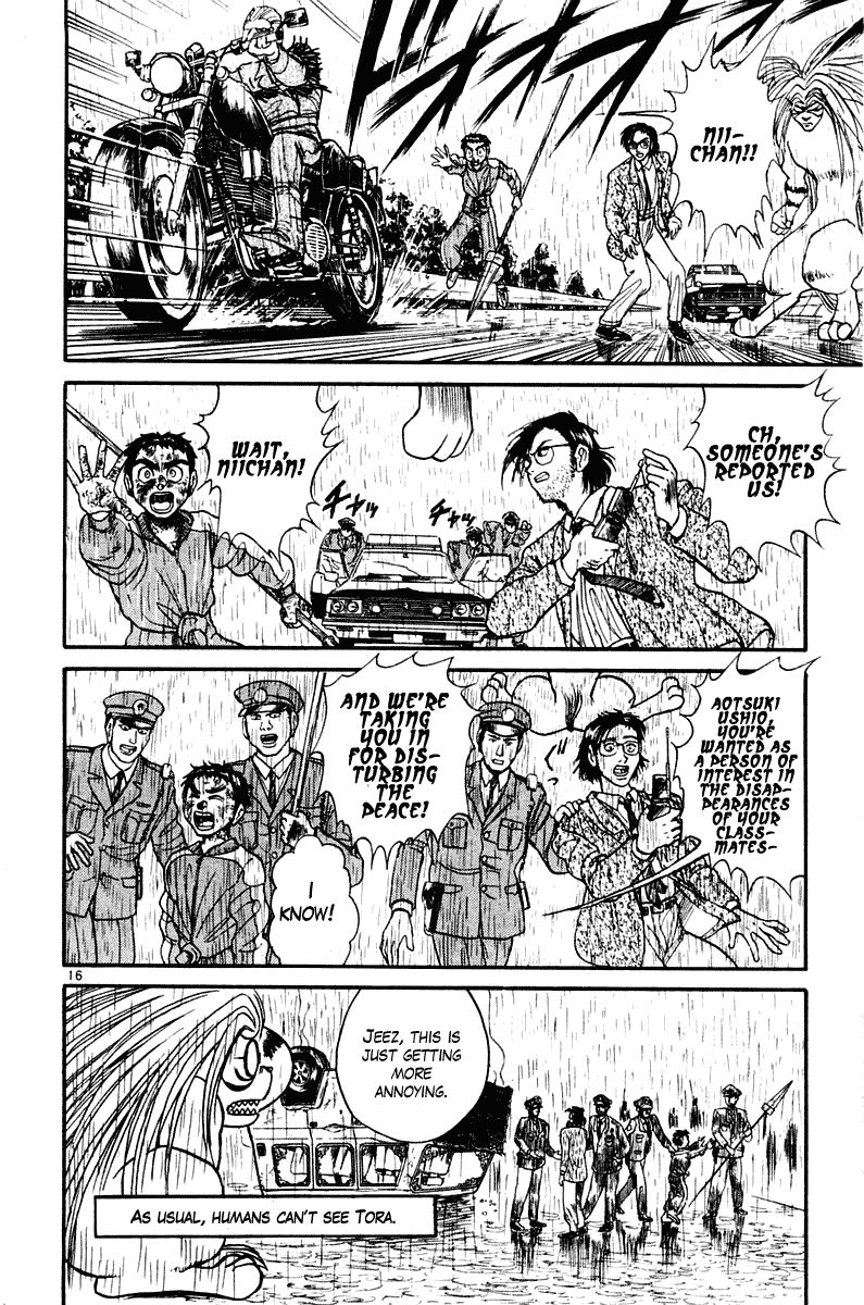 Read Ushio and Tora ENGLISH Manga Online