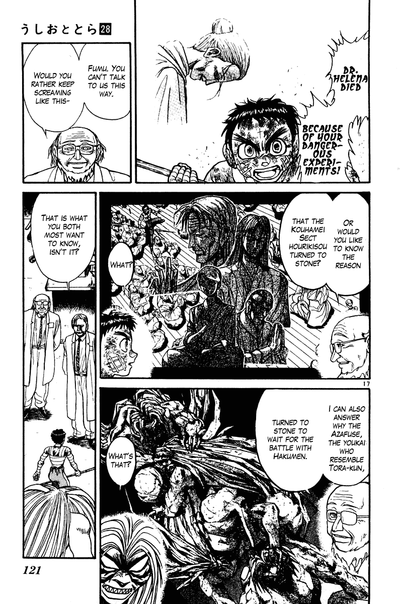 Read Ushio and Tora ENGLISH Manga Online