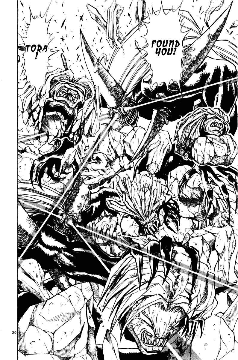 Read Ushio and Tora ENGLISH Manga Online