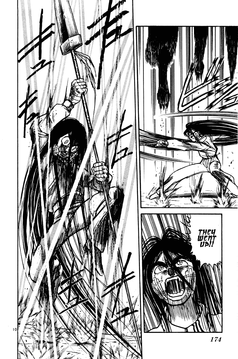 Read Ushio and Tora ENGLISH Manga Online