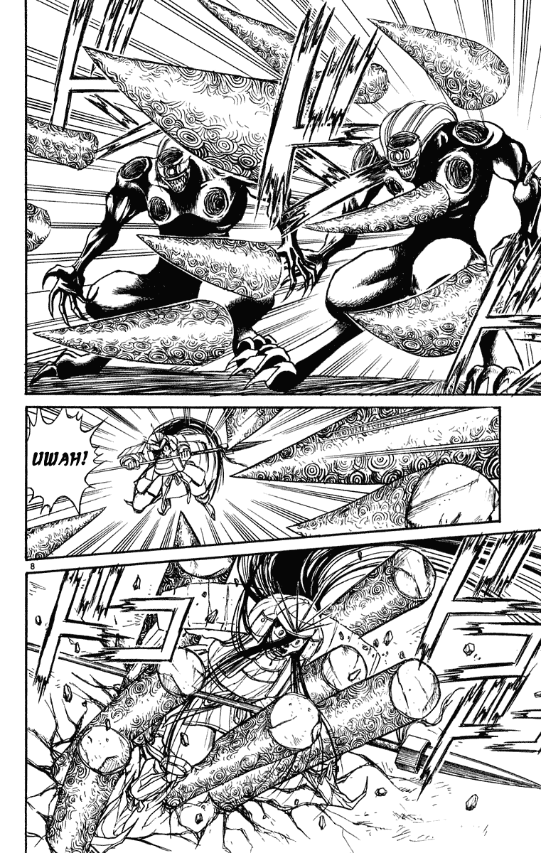 Read Ushio and Tora ENGLISH Manga Online