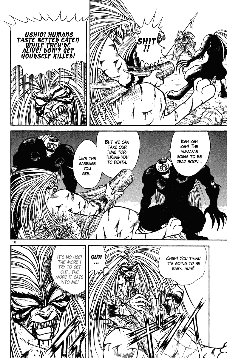 Read Ushio and Tora ENGLISH Manga Online