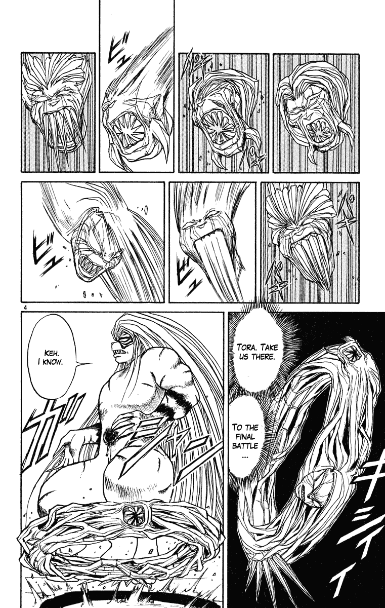 Read Ushio and Tora ENGLISH Manga Online