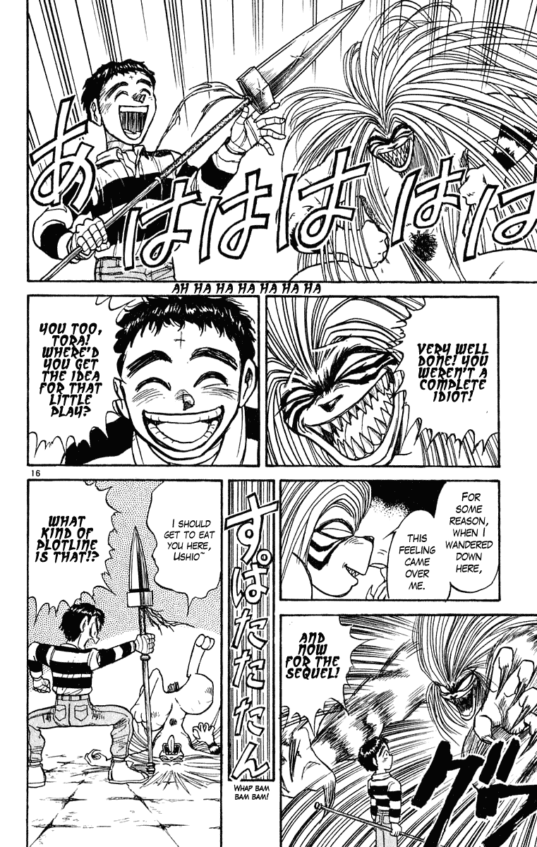 Read Ushio and Tora ENGLISH Manga Online