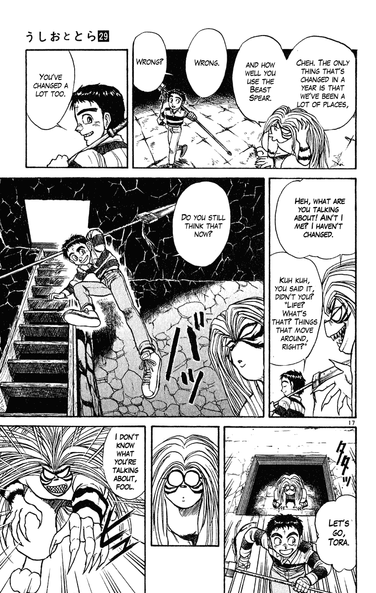 Read Ushio and Tora ENGLISH Manga Online