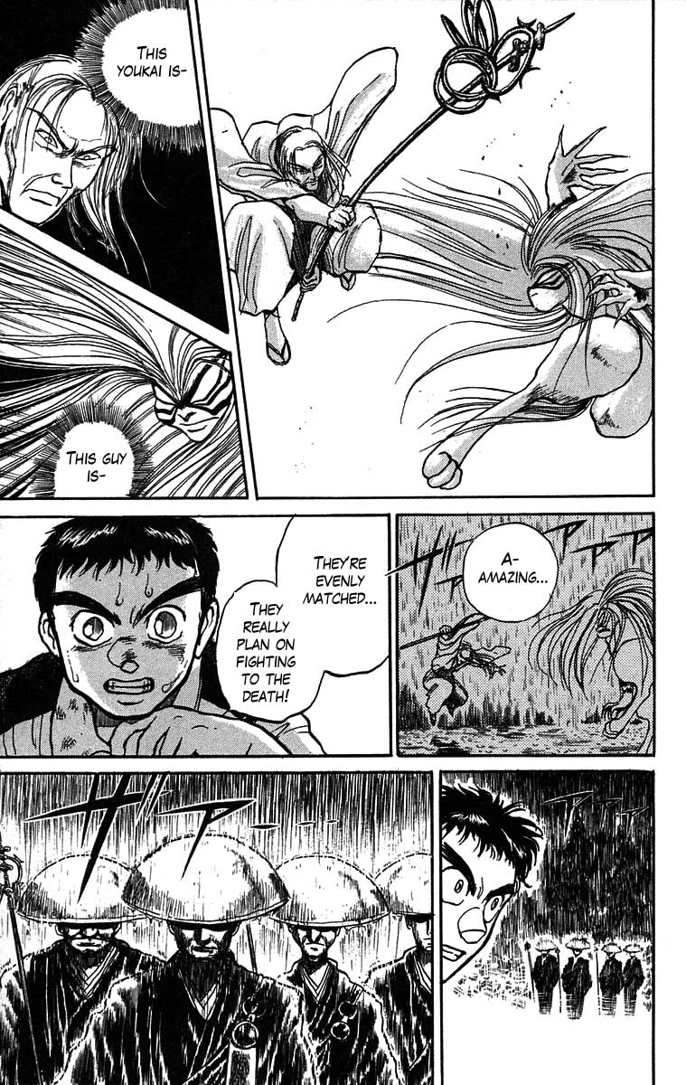Read Ushio and Tora ENGLISH Manga Online