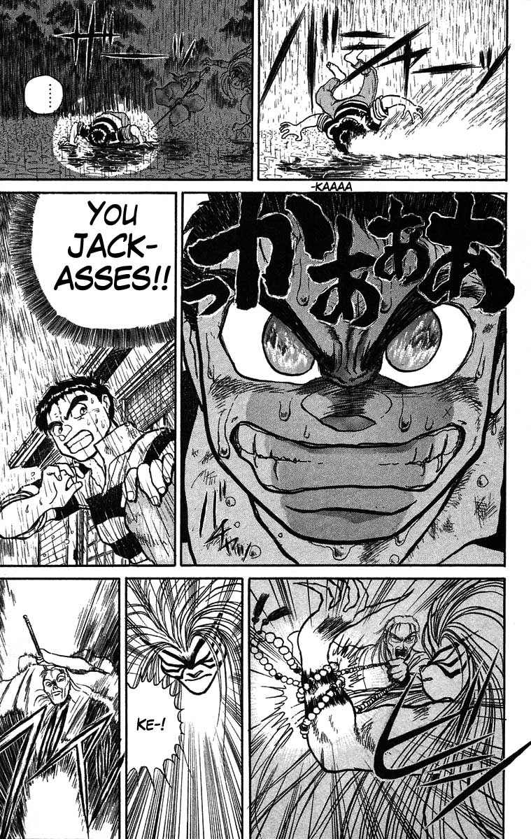 Read Ushio and Tora ENGLISH Manga Online