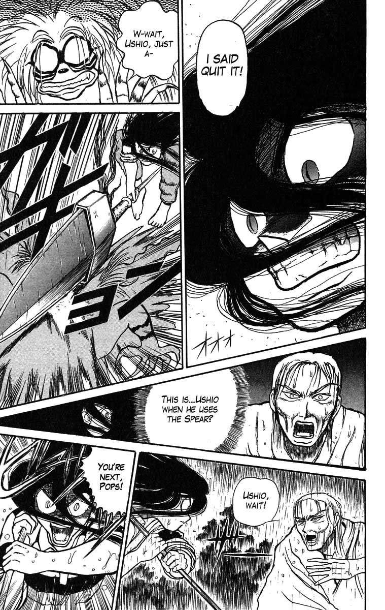 Read Ushio and Tora ENGLISH Manga Online