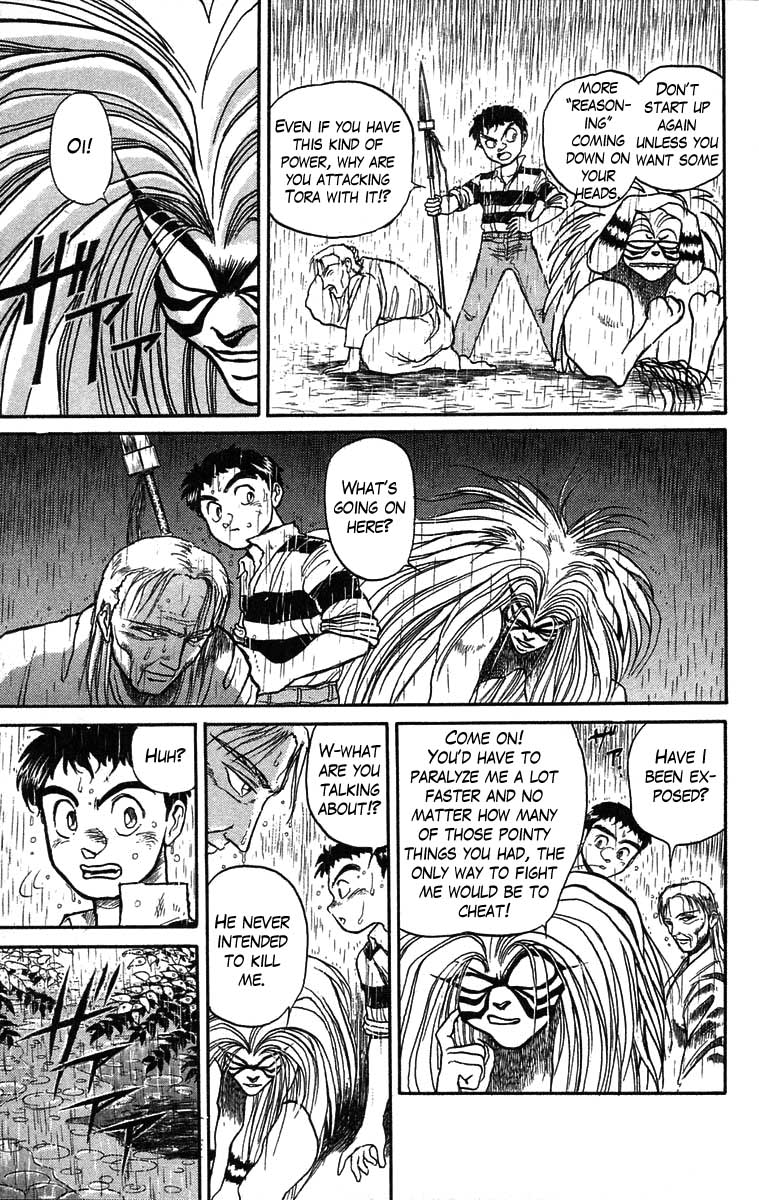 Read Ushio and Tora ENGLISH Manga Online