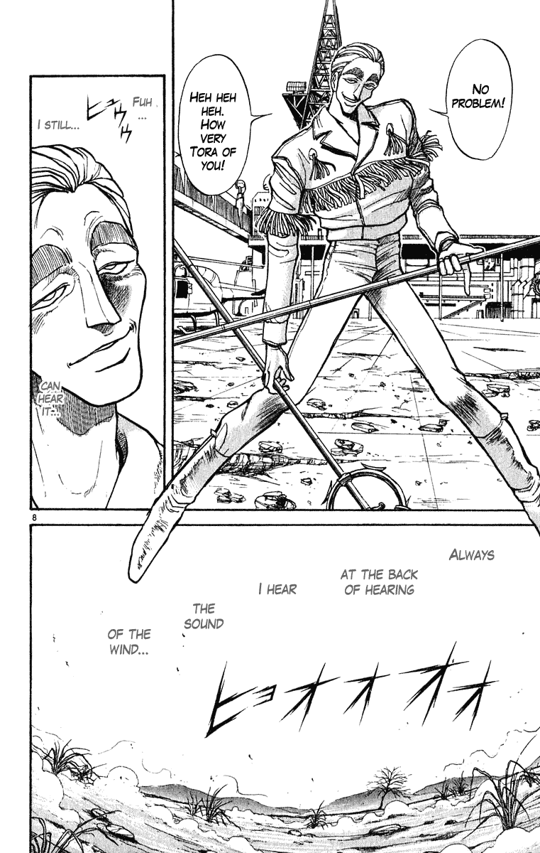 Read Ushio and Tora ENGLISH Manga Online