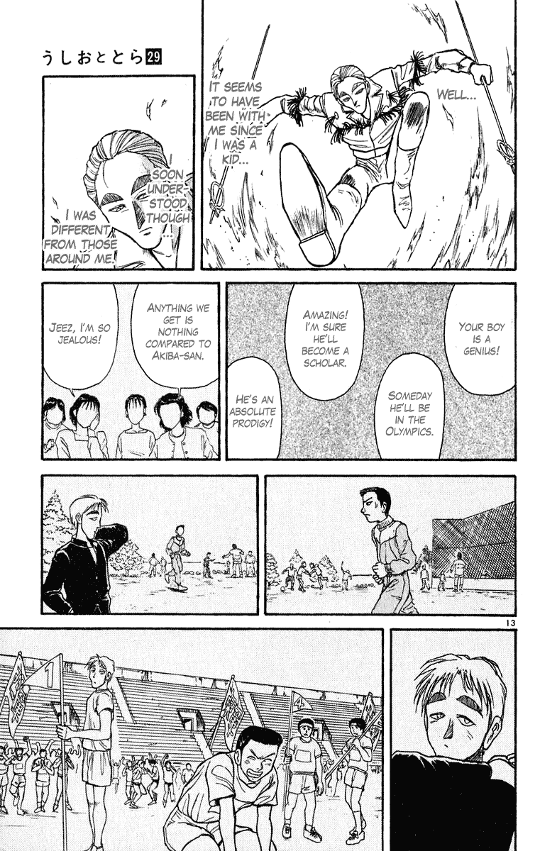 Read Ushio and Tora ENGLISH Manga Online