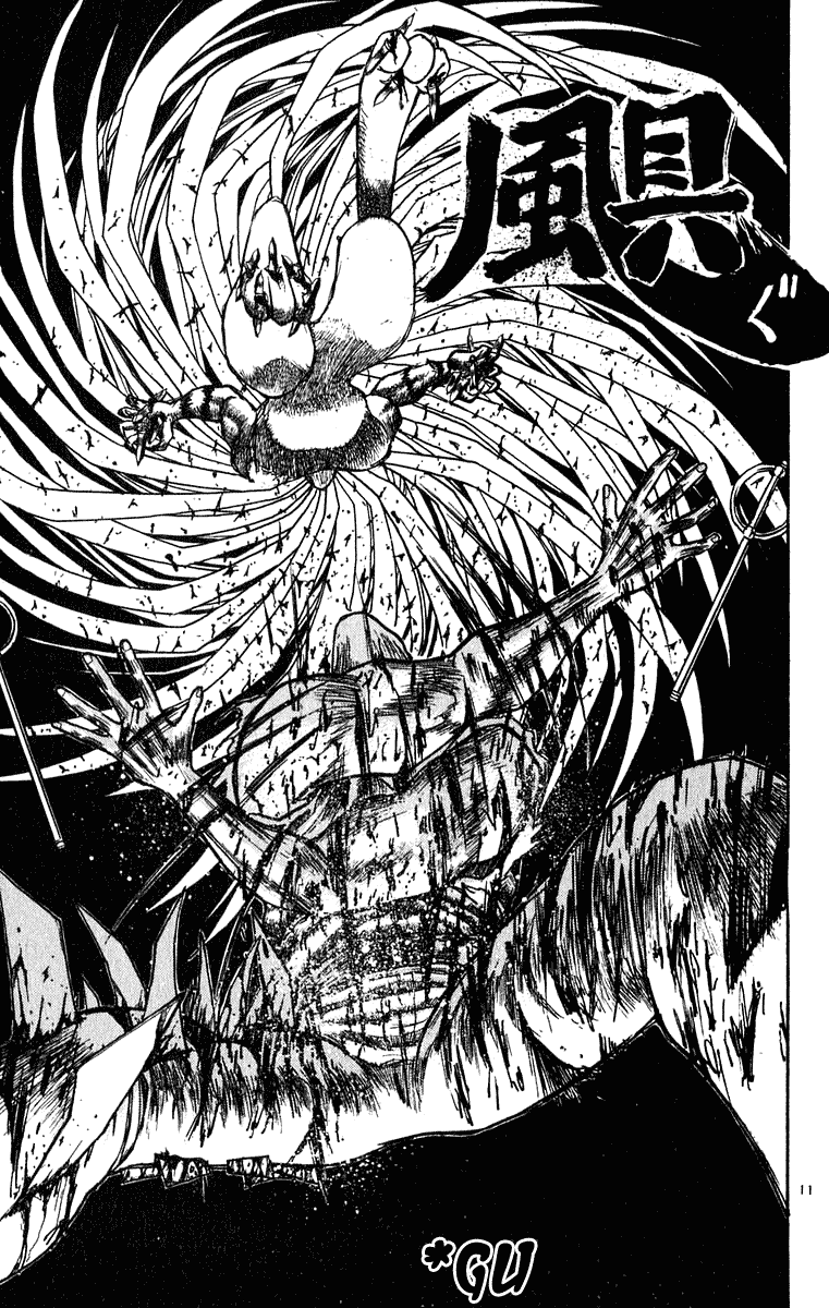 Read Ushio and Tora ENGLISH Manga Online