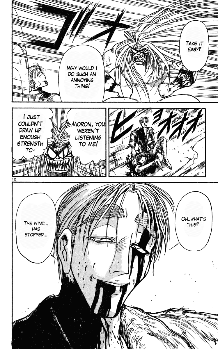 Read Ushio and Tora ENGLISH Manga Online