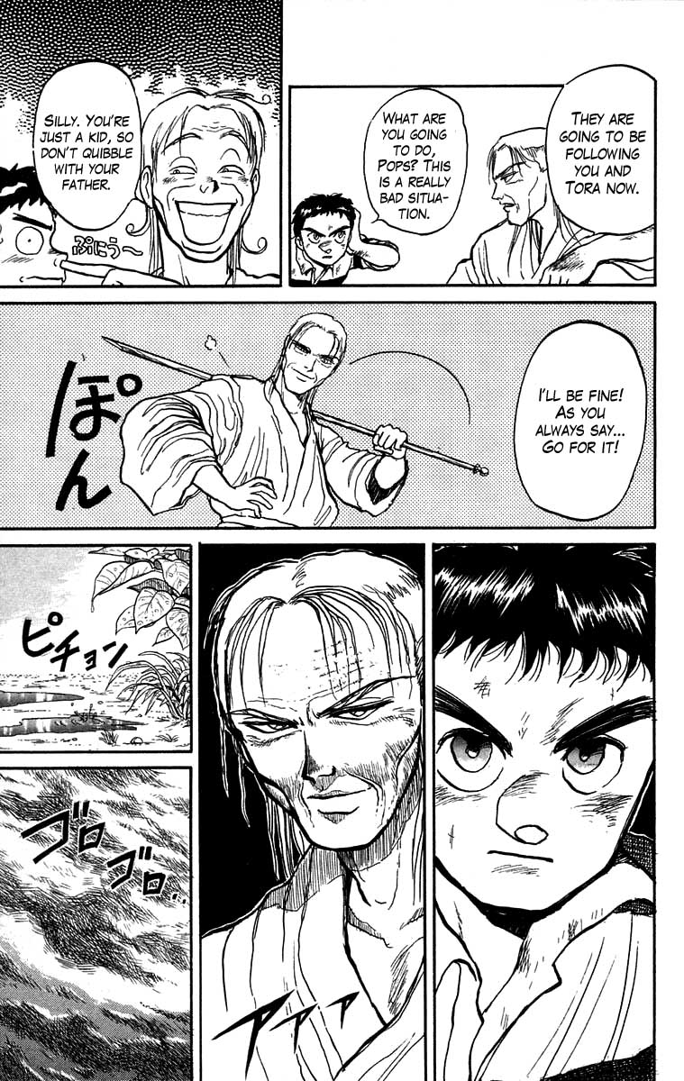 Read Ushio and Tora ENGLISH Manga Online