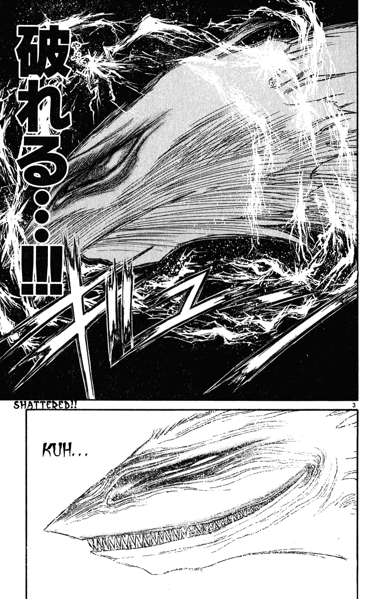 Read Ushio and Tora ENGLISH Manga Online