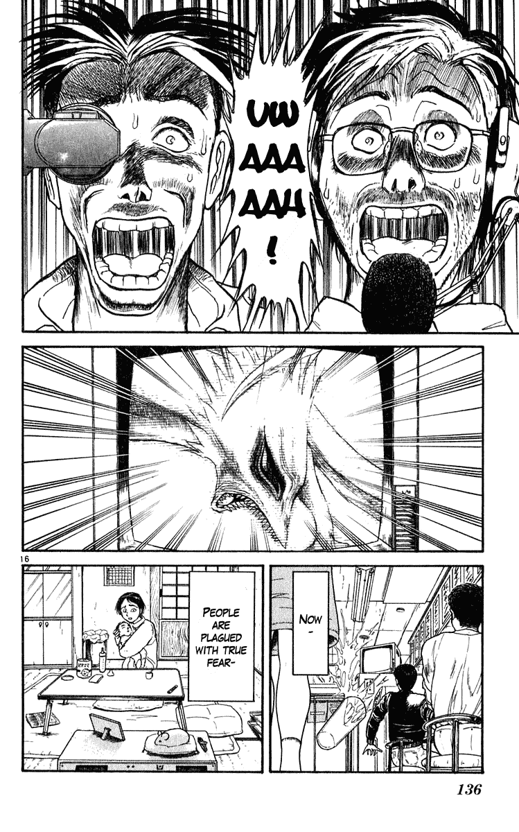 Read Ushio and Tora ENGLISH Manga Online