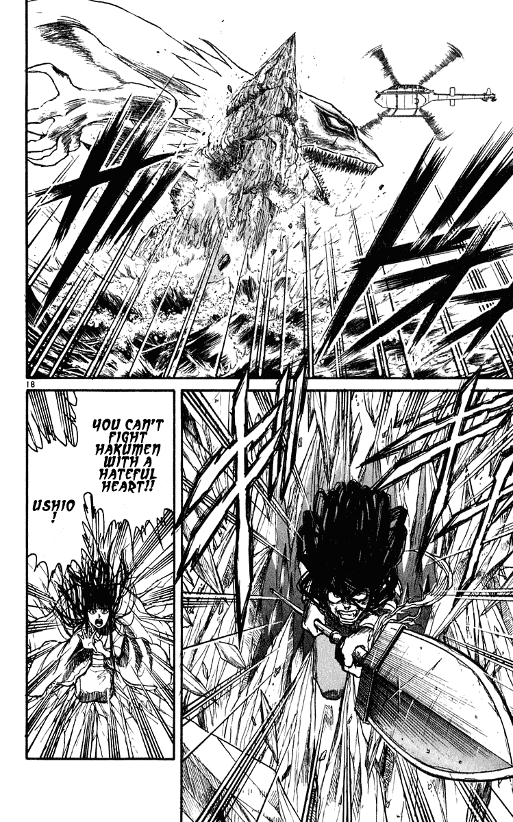 Read Ushio and Tora ENGLISH Manga Online