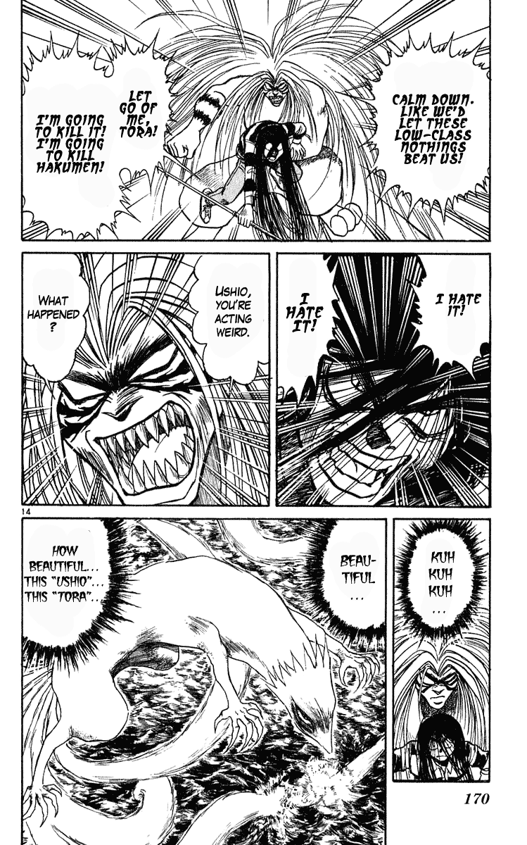 Read Ushio and Tora ENGLISH Manga Online