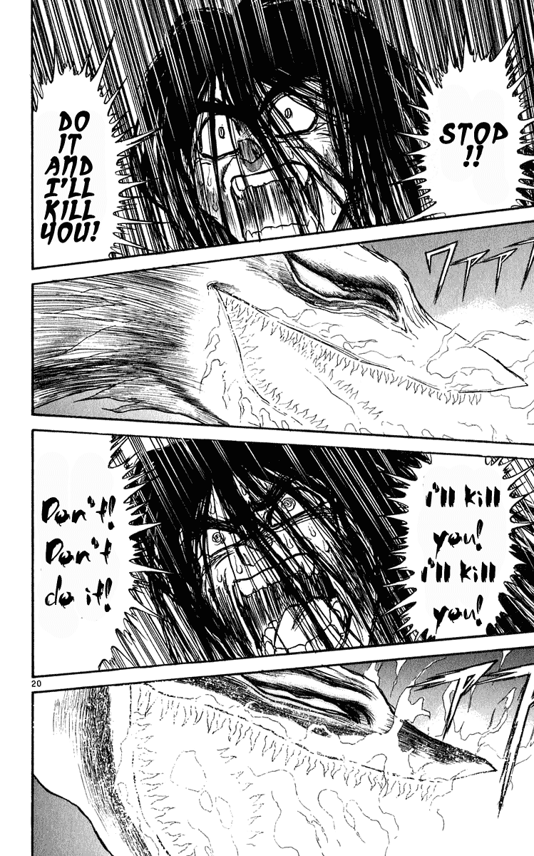 Read Ushio and Tora ENGLISH Manga Online