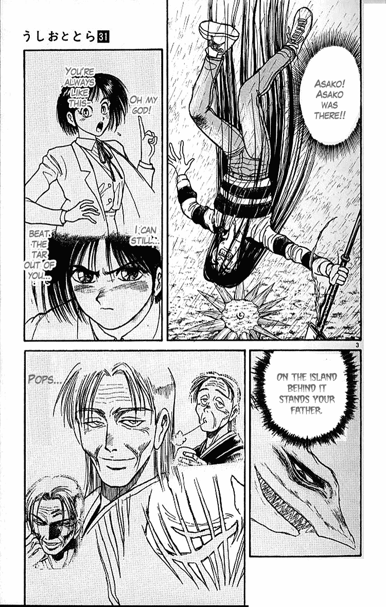Read Ushio and Tora ENGLISH Manga Online