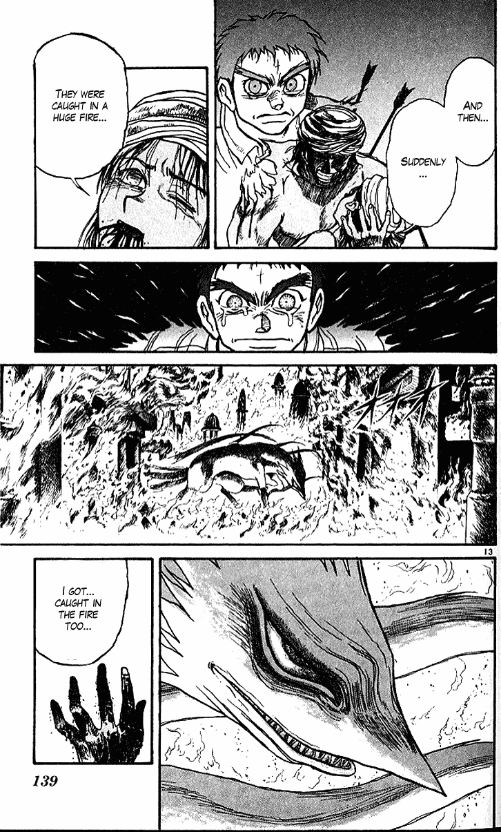 Read Ushio and Tora ENGLISH Manga Online