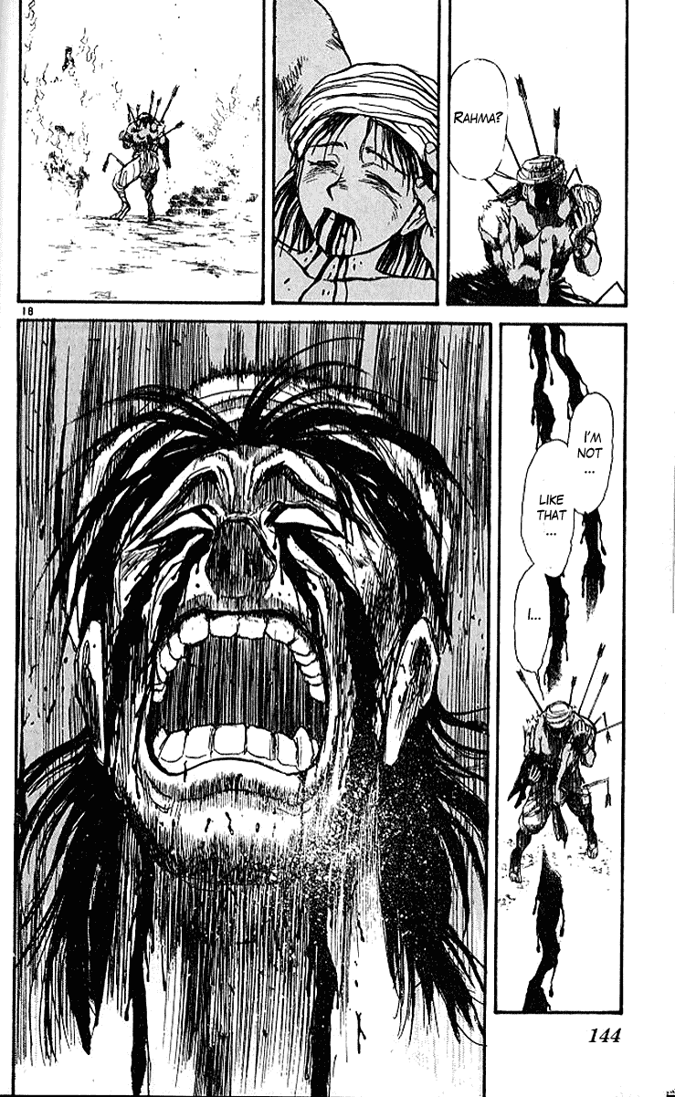 Read Ushio and Tora ENGLISH Manga Online