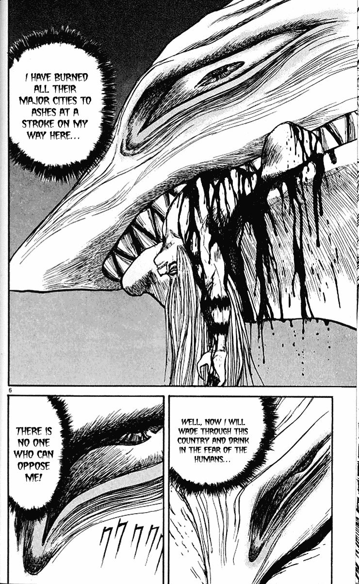 Read Ushio and Tora ENGLISH Manga Online