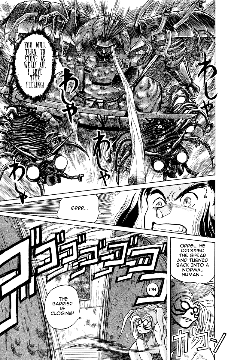 Read Ushio and Tora ENGLISH Manga Online