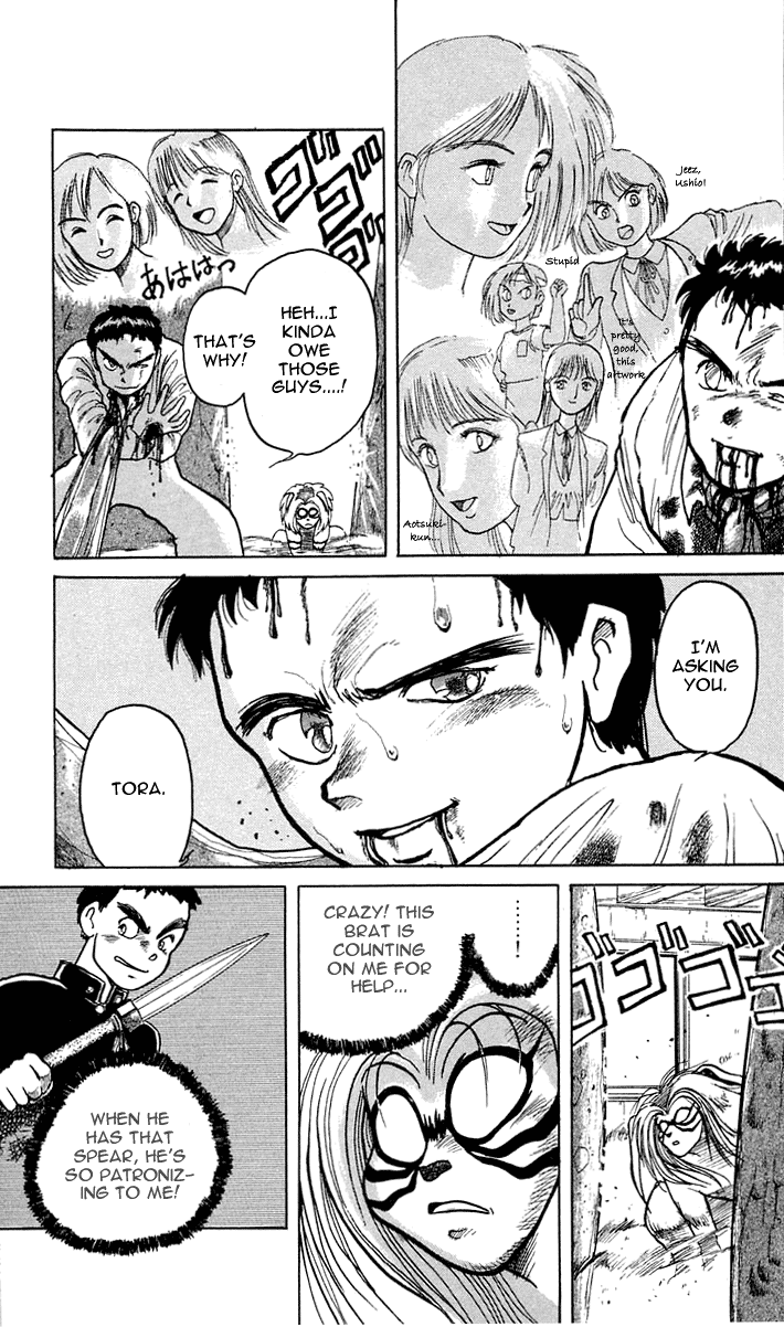 Read Ushio and Tora ENGLISH Manga Online