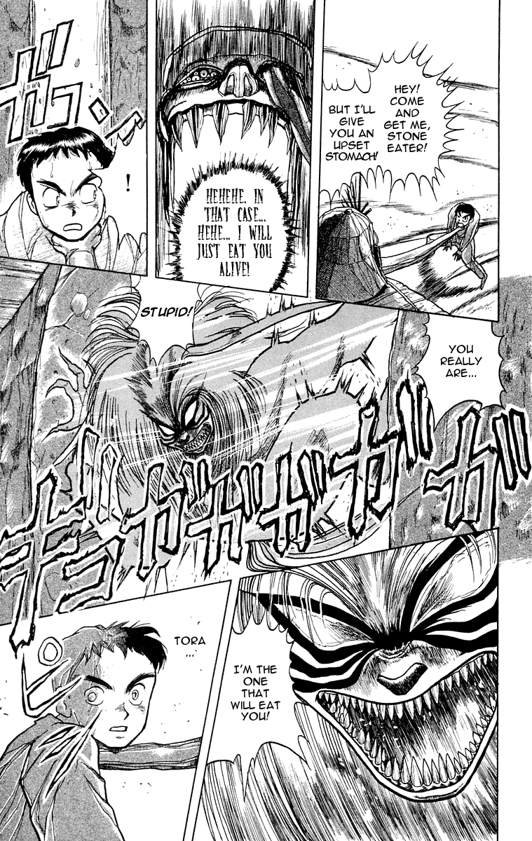 Read Ushio and Tora ENGLISH Manga Online