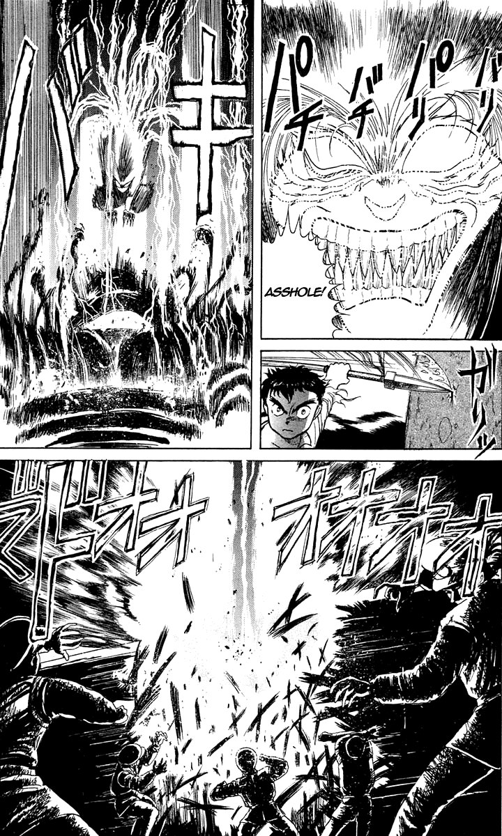 Read Ushio and Tora ENGLISH Manga Online