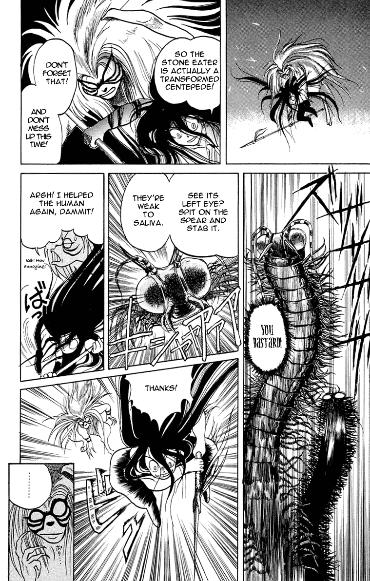 Read Ushio and Tora ENGLISH Manga Online