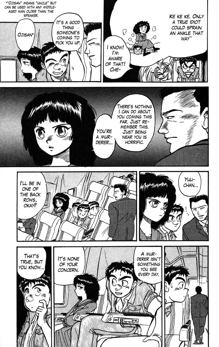 Read Ushio and Tora ENGLISH Manga Online