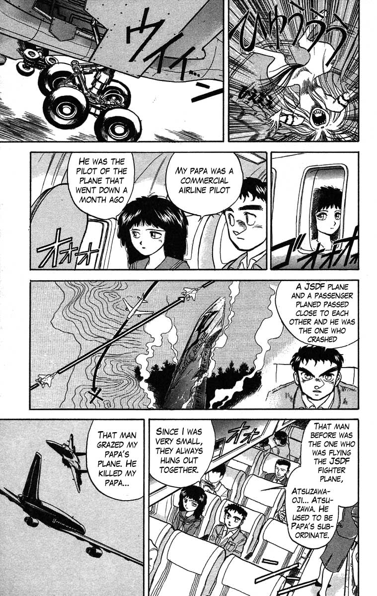 Read Ushio and Tora ENGLISH Manga Online