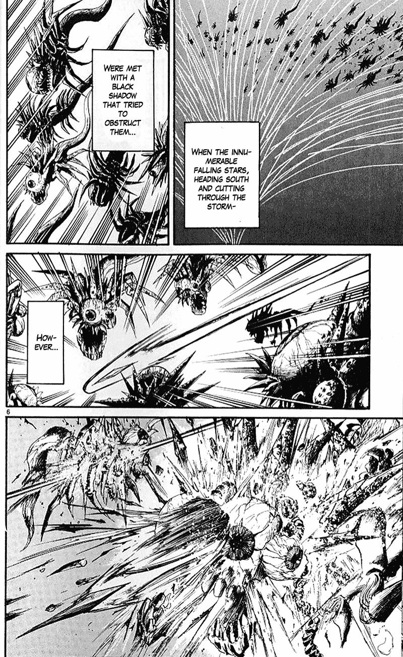 Read Ushio and Tora ENGLISH Manga Online