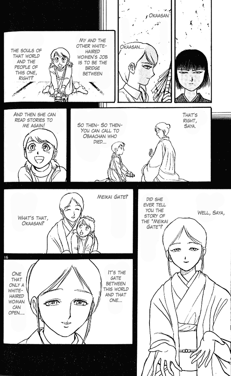 Read Ushio and Tora ENGLISH Manga Online