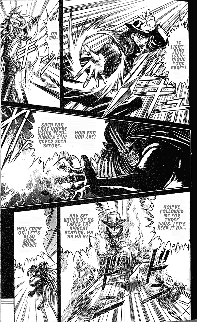 Read Ushio and Tora ENGLISH Manga Online