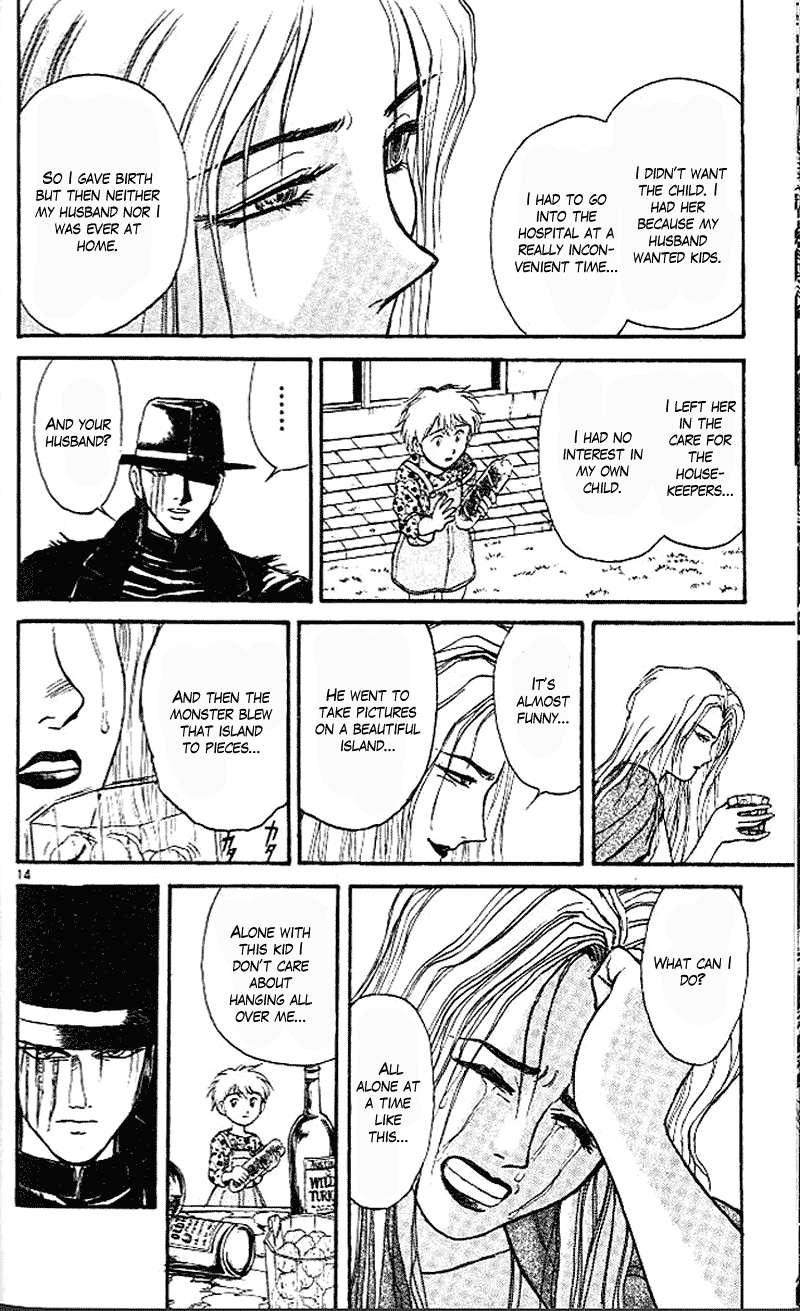 Read Ushio and Tora ENGLISH Manga Online