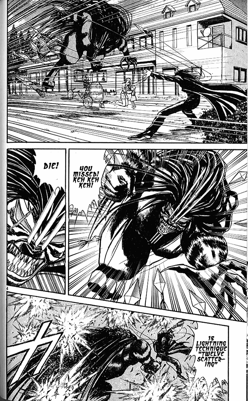 Read Ushio and Tora ENGLISH Manga Online