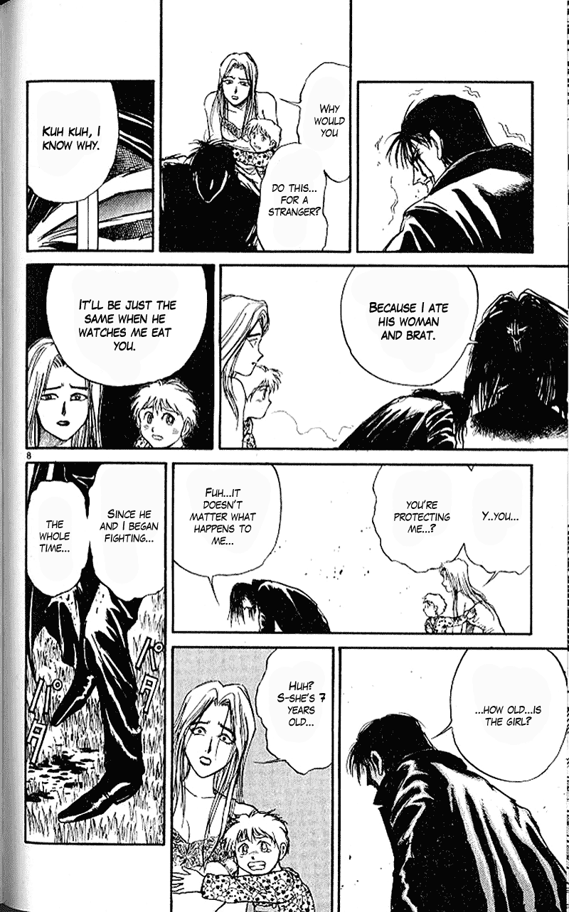 Read Ushio and Tora ENGLISH Manga Online