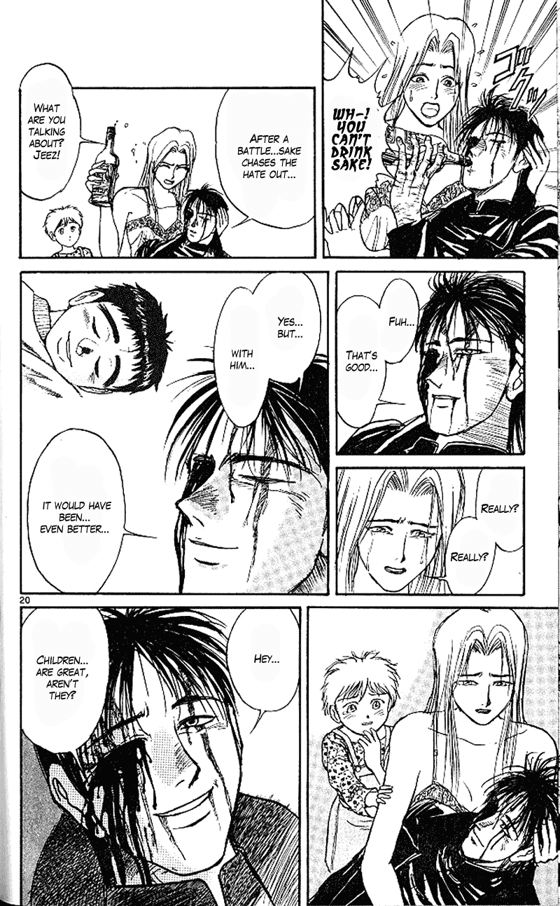 Read Ushio and Tora ENGLISH Manga Online