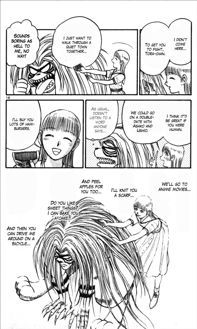 Read Ushio and Tora ENGLISH Manga Online