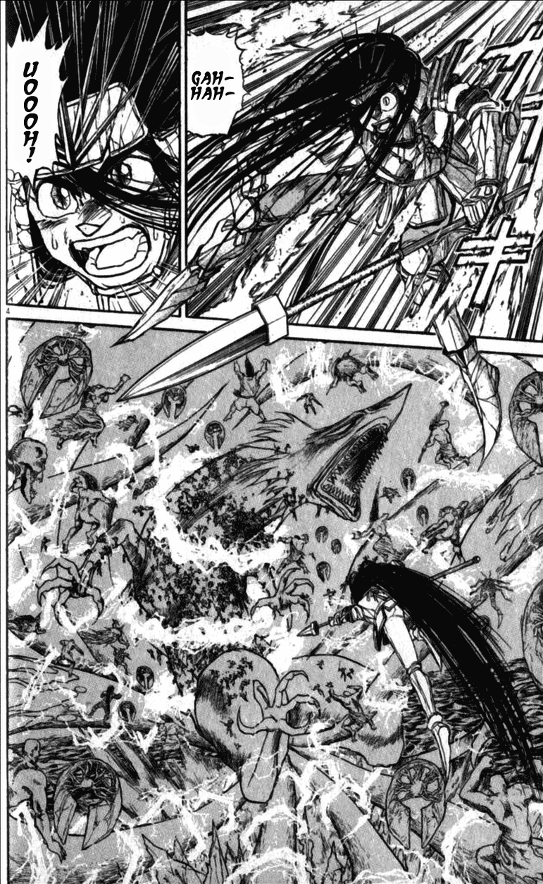 Read Ushio and Tora ENGLISH Manga Online