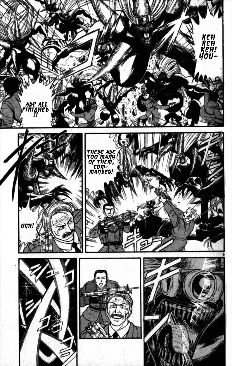 Read Ushio and Tora ENGLISH Manga Online