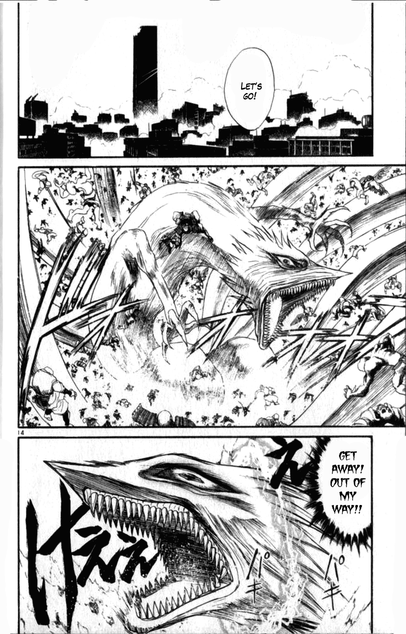 Read Ushio and Tora ENGLISH Manga Online